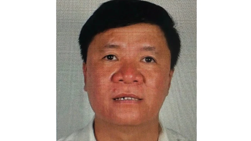 ベトナム、汚職事件で逃亡中の元社長に不在中の訴追を提案