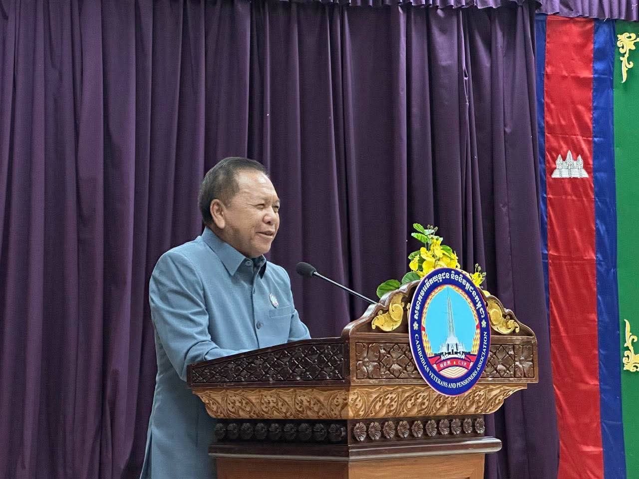 Cambodia Veterans Association Holds Administrative and Social Security Training in Ratanakiri