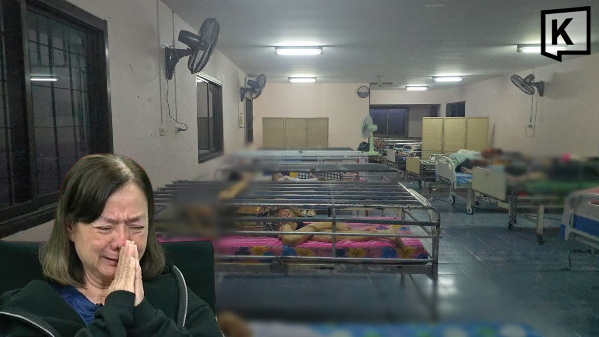Thailand Orders Elderly Care Center with Caged Beds Shut