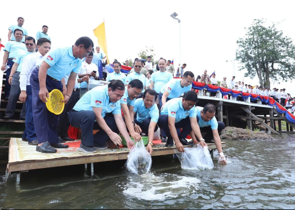 Ratanakiri Releases 40,000 Fry on National Fish Day to Boost Resources and Tourism