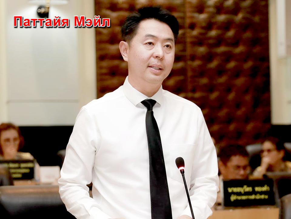 Pattaya City Rushes to Approve Mega-Projects Before Term Ends