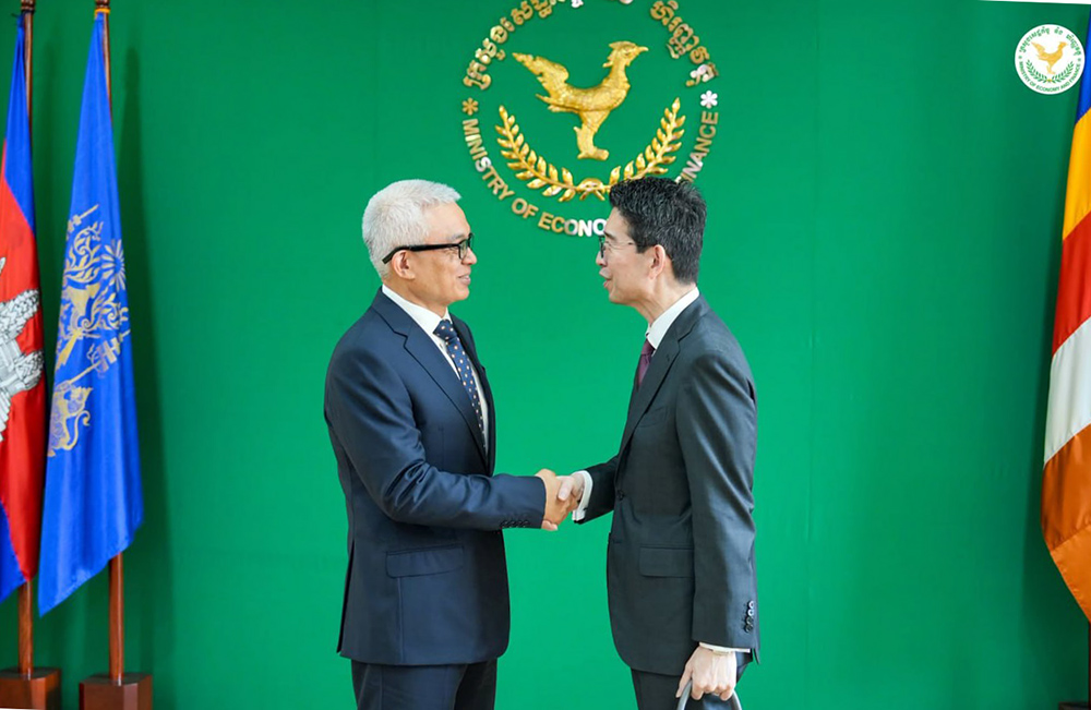 Cambodia to Boost Economic Resilience Amid IMF Growth Slowdown Forecast