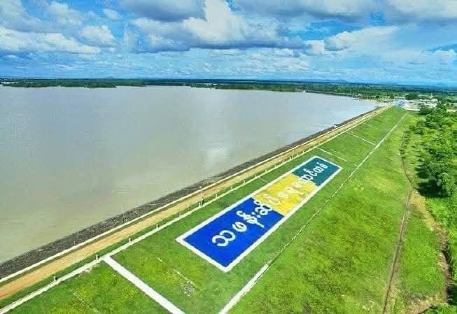 Tafan Seik Dam releases more water, warning for residents along Mu River and low-lying areas to evacuate urgently