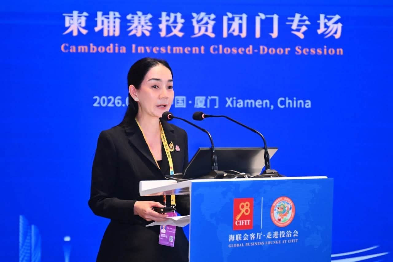 カンボジア、中国・厦門で投資促進円卓会議を開催