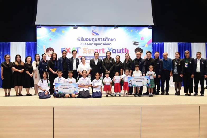 Expressway Authority of Thailand Awards Scholarships to 43 Schools via 'EXAT Smart Youth' Program
