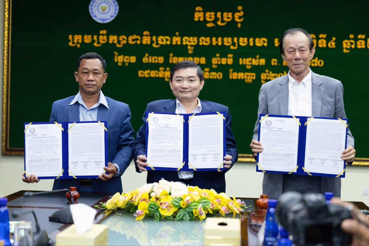 Cambodia Minimum Wage Raised to $212 for 2027; Unions Expect Job Stability and Factory Retention