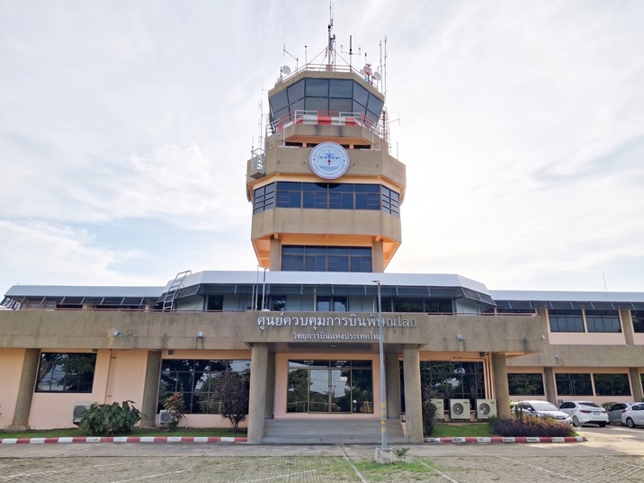 Thailand Boosts Phitsanulok Airport as Secondary City Gateway with AFIS System Upgrade