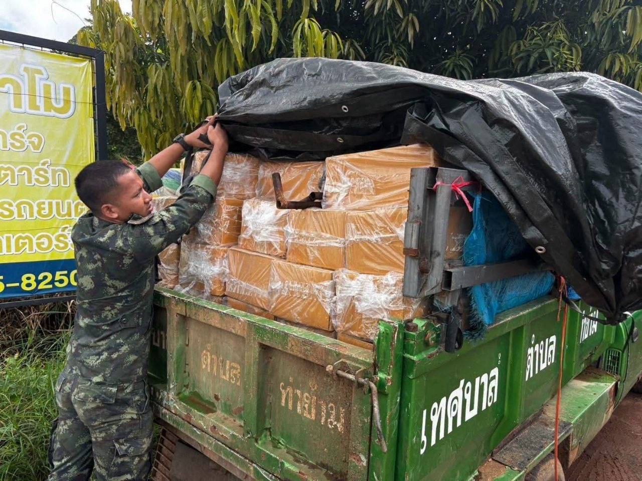 カンボジア国境付近でタイ当局、不正輸出の冷凍肉1.5トンを摘発