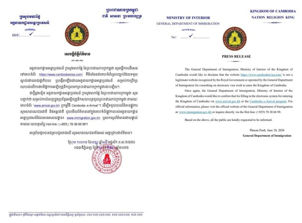 Cambodia Immigration Warns Public Against Unauthorized e-Visa Website