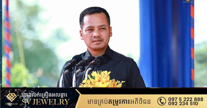 Cambodia to Suspend Online Gambling in All Casinos from October 2026