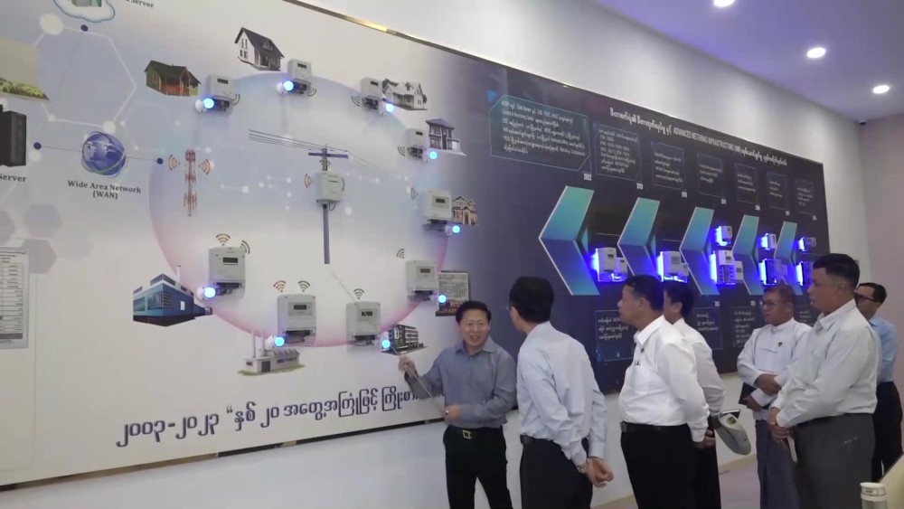 Smart Electricity Meters Factory: MOEE UM visited and inspected the factory