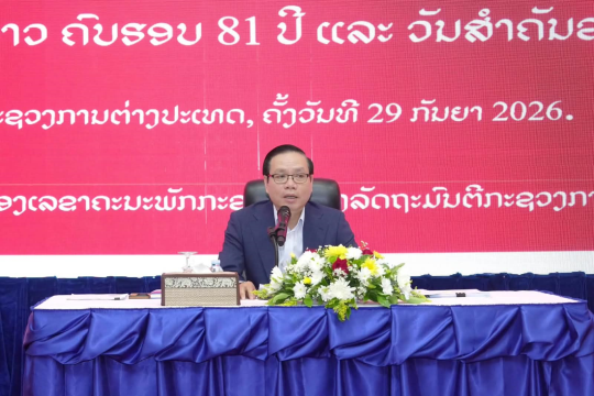 Laos Marks Historical Anniversaries, Focuses on Diplomatic and Defense Cooperation