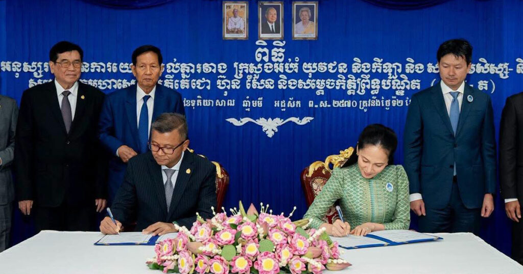 Cambodia Expands Scholarship Partnership to Boost Higher Education Access