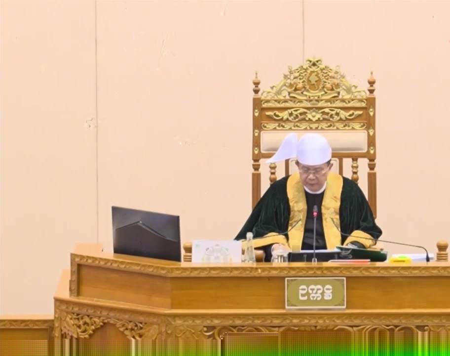 Amyotha Hluttaw: 12th day session continued in Nay Pyi Taw