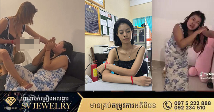 カンボジア人女性、不倫相手の奪い合いで傷害・脅迫罪により禁錮2年