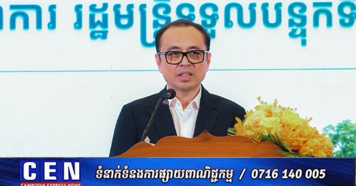 Cambodia Launches Entrepreneurship Support Program in Kampong Thom Province