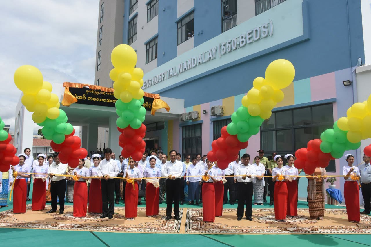 New 8-storey Paediatric Treatment Building of 550-bed Children Hospital-Mandalay Opened in Mandalay Region