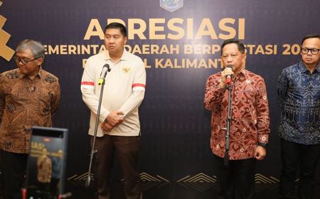 インドネシア内務省、地方首長の行政能力を評価する「地域賞」を創設