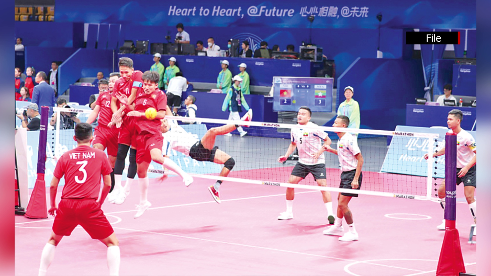 Myanmar to compete in 5 sports at Asian Games