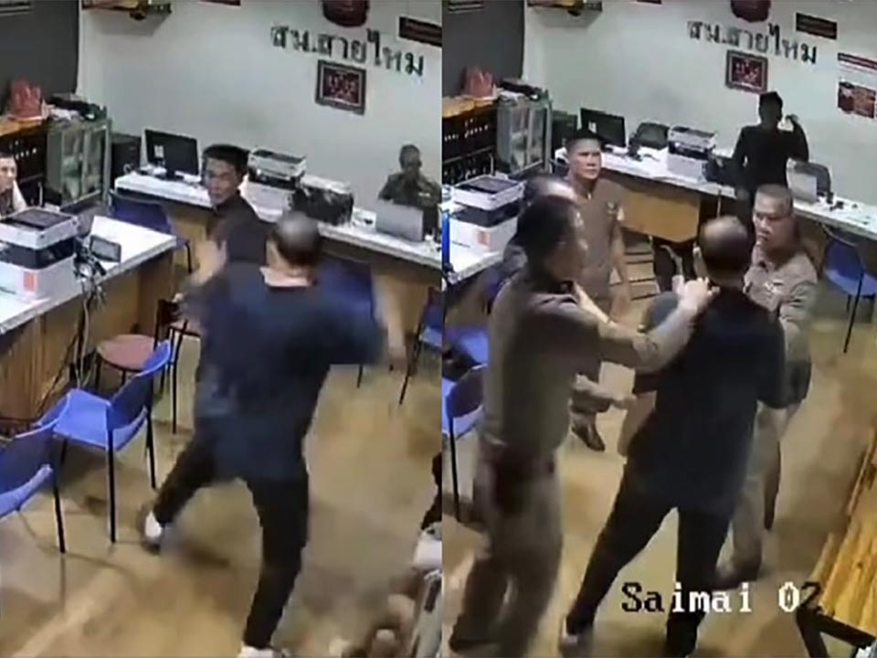Insurance Dispute Erupts into Violence at Bangkok Police Station