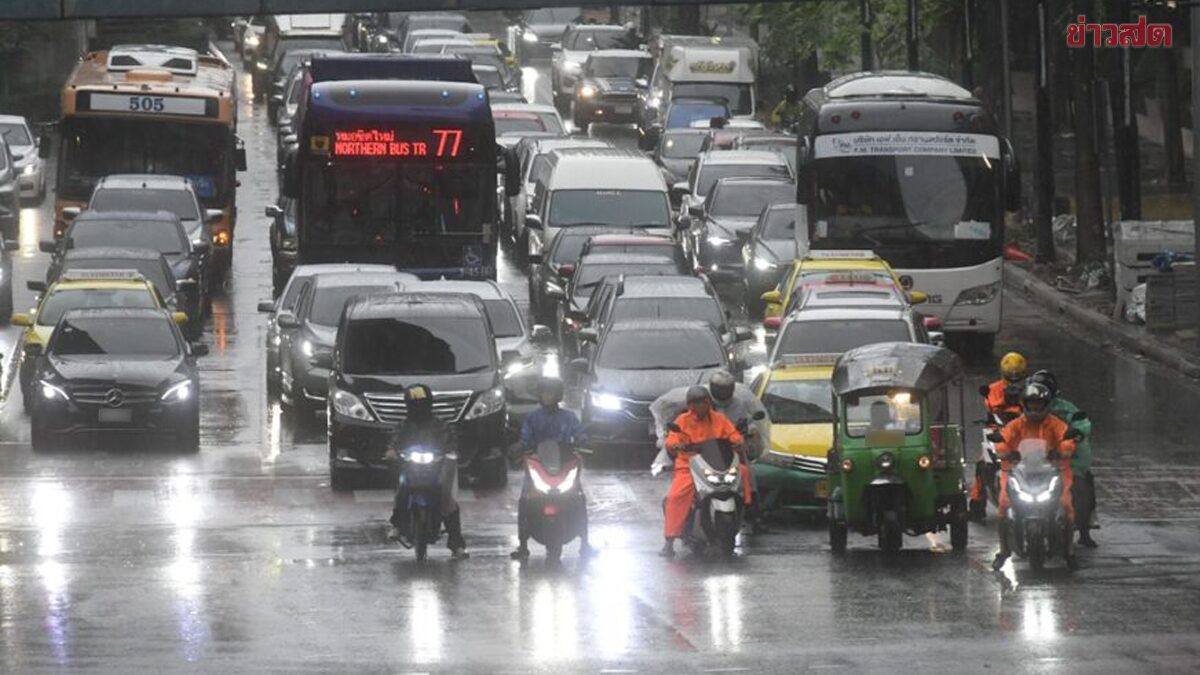 Widespread Heavy Rainfall and Gusts Forecast Across 76 Provinces in Thailand