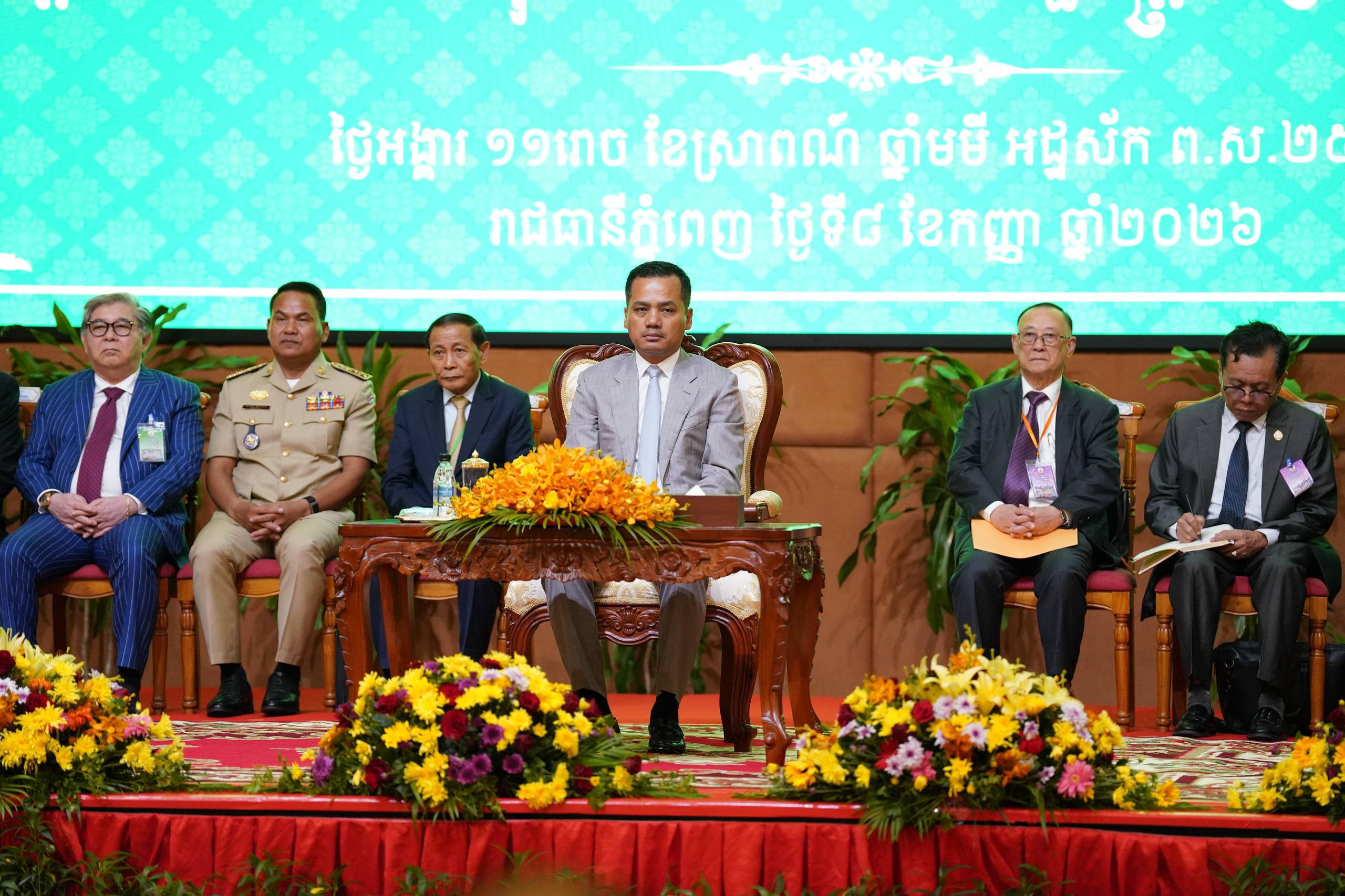 Cambodia Honors 27 Exemplary Commune/Sangkat Chiefs and Deputies for Service