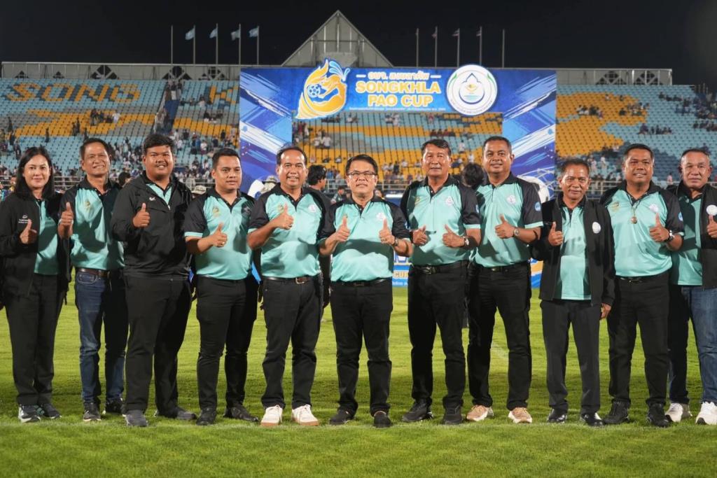 2026年サッカー試合「ソンクラー県行政組織杯」盛況のうちに閉幕