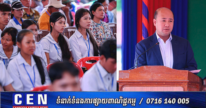 Hun Manet's Deputy Praises Ministry of Education, Wishes Success to All High School Exam Candidates