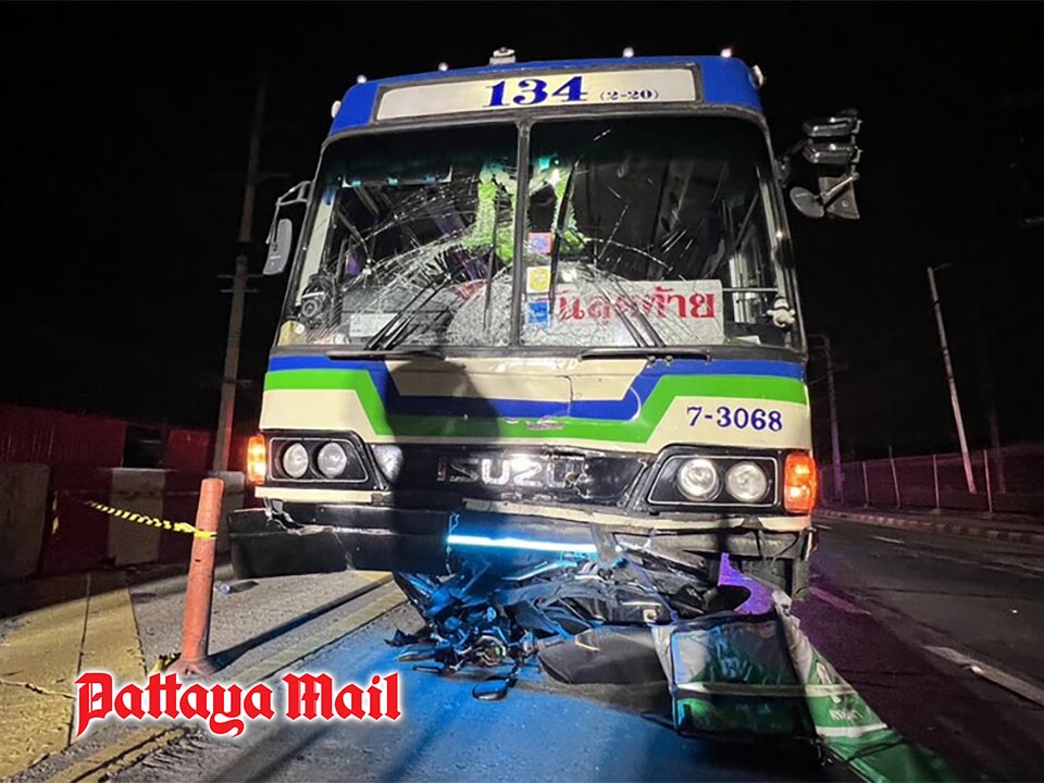 Tragic Late-Night Delivery: Rider Killed in Head-On Bus Collision While Riding Against Traffic