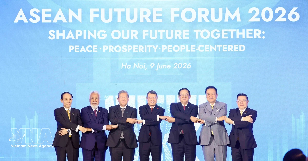 ASEAN未来フォーラム2026:ベトナムの主導的役割と地域結束のメッセージ