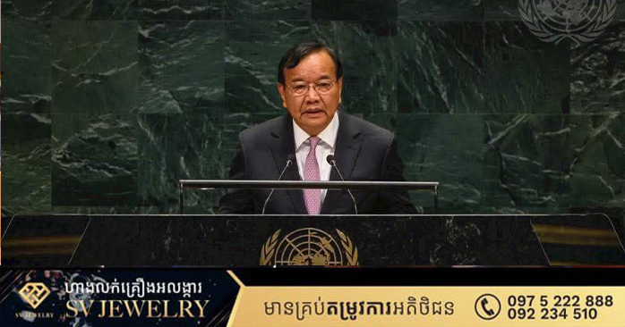 Cambodia Urges UN for Border Dispute Resolution, Calls for Full Implementation of Bilateral Agreements with Thailand