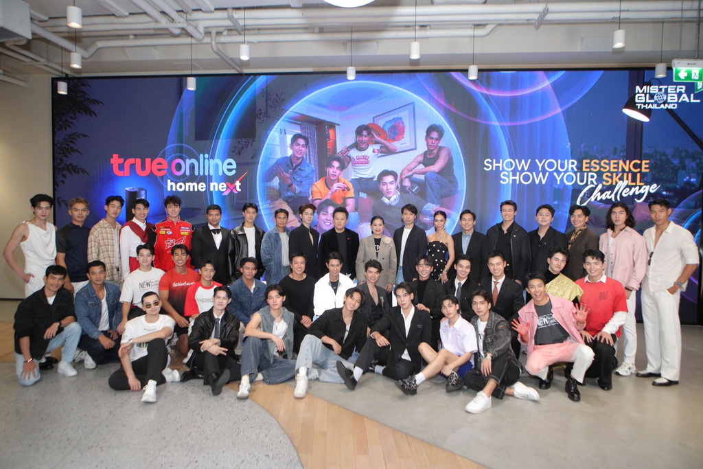 「ミスター・グローバル・タイランド2026」開催へ TrueOnline Home Next が支援