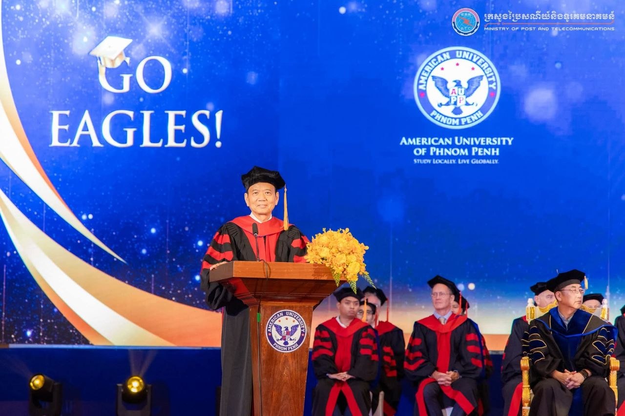 192 Graduates Celebrate at AUPP: Minister Emphasizes Digital Transformation as National Priority