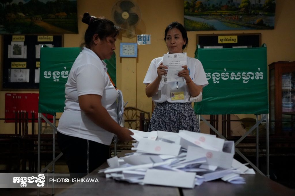 Cambodia Election Body Opens Registration for Party Agents, Observers