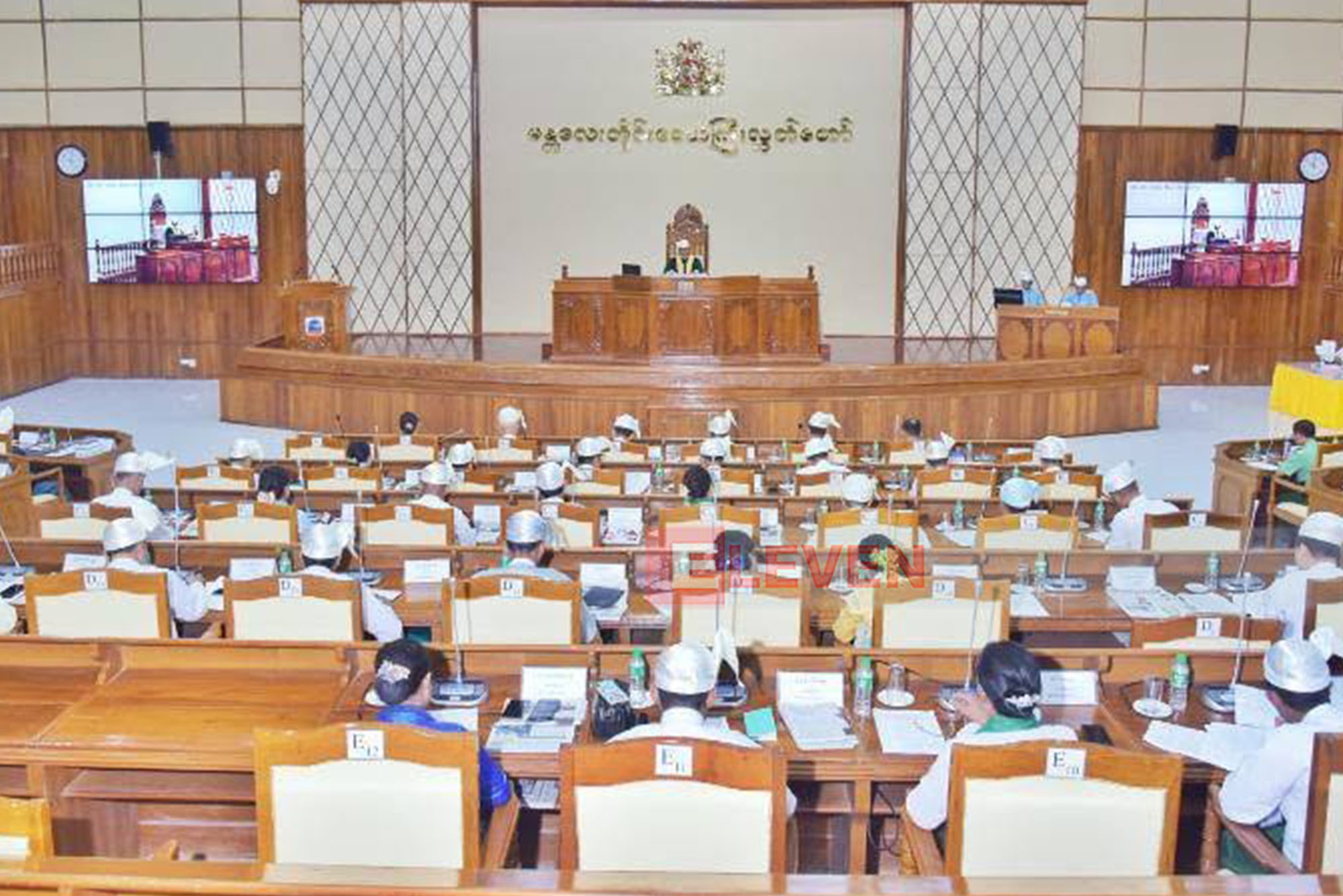 Mandalay Region Parliament decides to keep the motion on including reconstruction for war-affected innocent civilians in regional development plans as a record