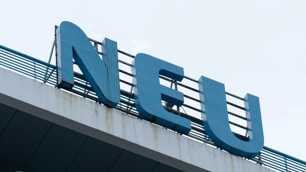国民経済大学、最低合格点発表 他方式との点数換算も更新