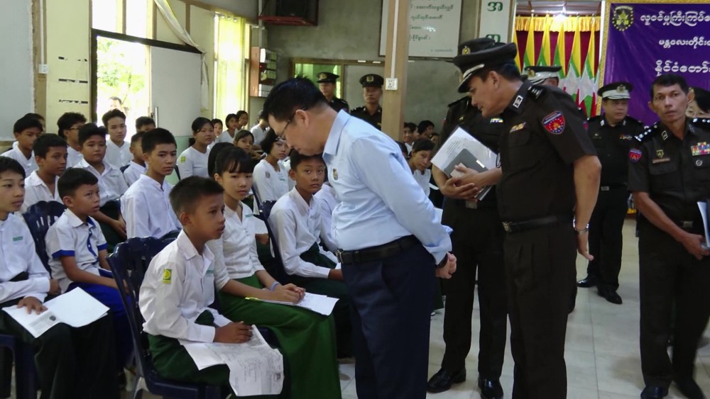 Immigration and Population: Implementation of Lamin Project in Mandalay