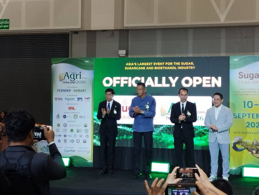 Khon Kaen to Host Major Sugarcane and Agricultural Expo in 2026