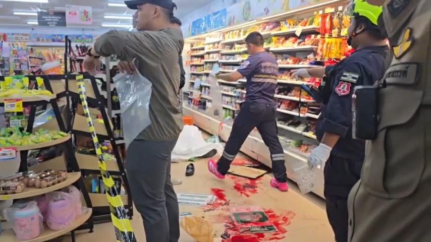 Tragedy in Thailand: Love Dispute Leads to Fatal Shooting