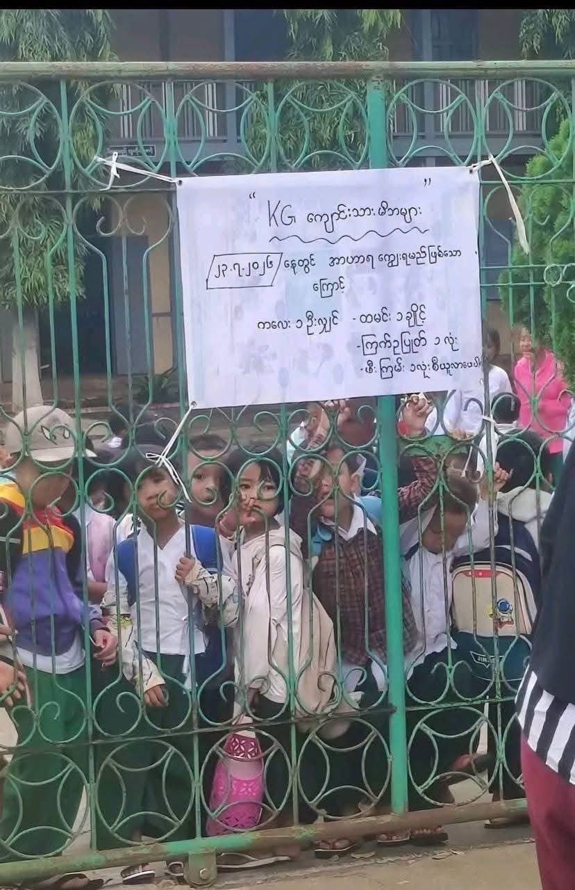 Interim President Min Aung Hlaing urges to eat 5 types of food, causing egg prices to reach 700 kyats