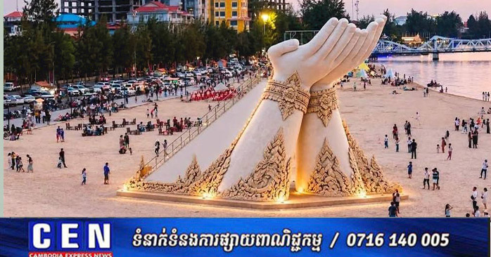 Cambodia's Kampot Province Unveils New Tourist Attraction: "Hand of Happiness" Statue, Supported by Prime Minister