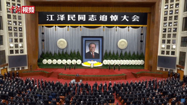 習近平氏、江沢民氏の遺産を「新時代」へ再解釈