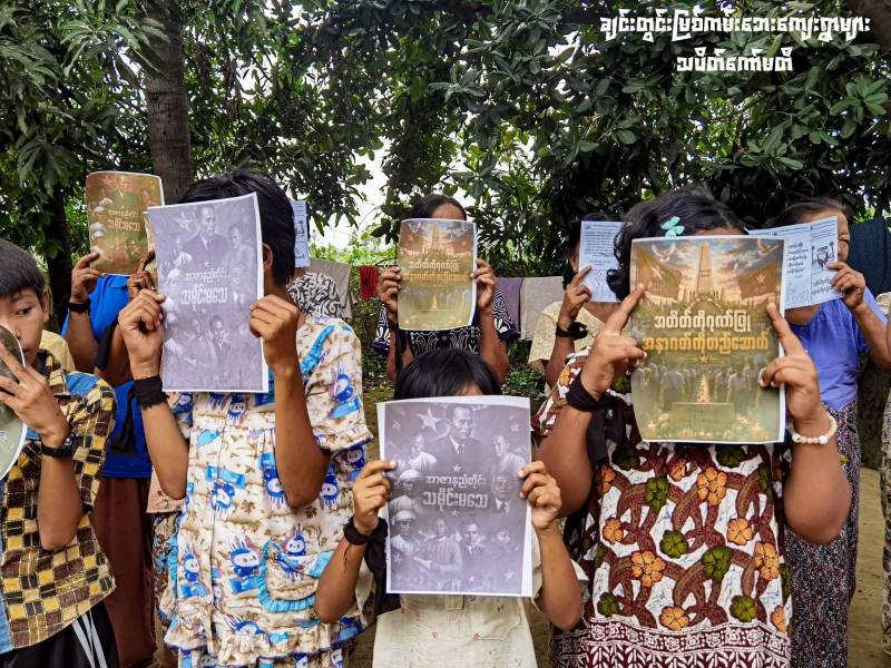 Chin Ywin River bank villages hold public movement for 79th Martyrs’ Day (Photo News)