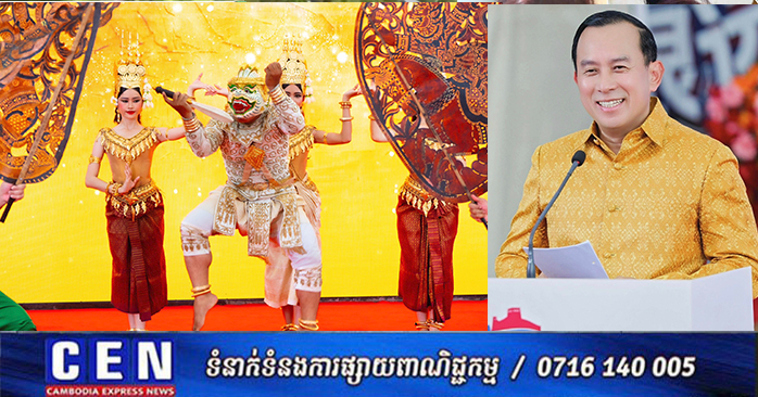 Cambodia Enhances Tourism and Cultural Exchange with China's Hainan Province