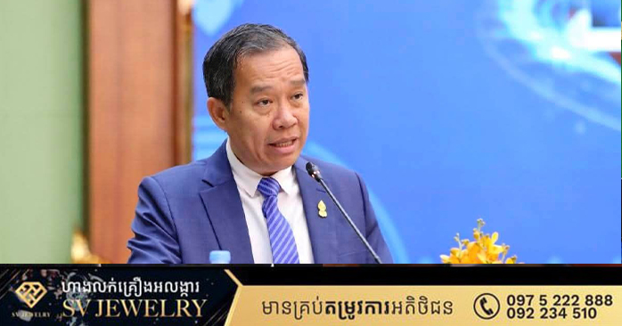 Cambodia Charts Economic Course to 2050: Senate Workshop Focuses on High-Income Nation Goals