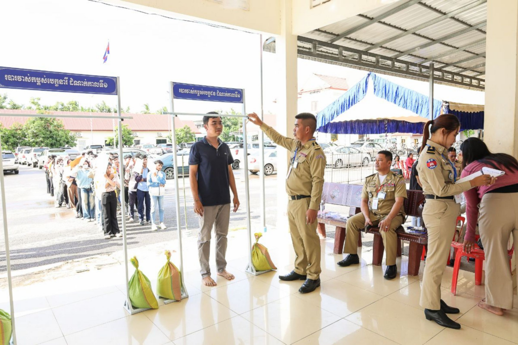 Kampot Province to Recruit 144 National Police Officers to Strengthen Security