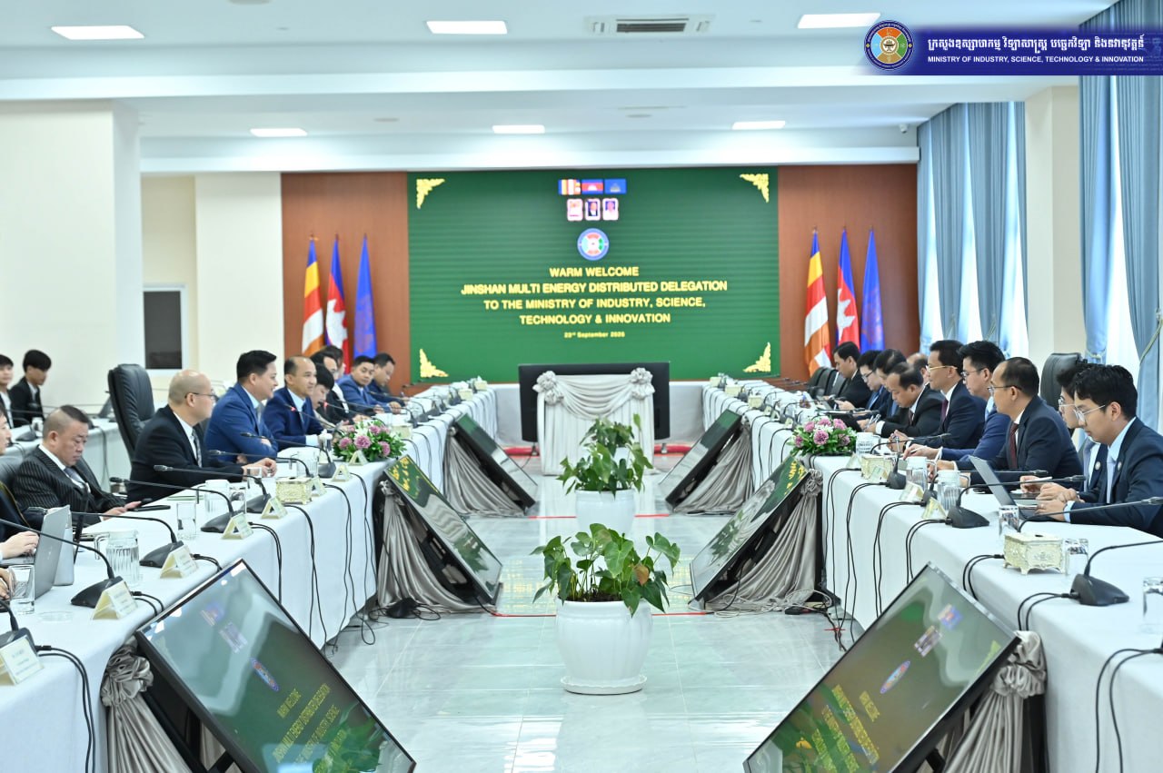 Cambodia Pitches Battambang to Chinese Firm for Bioethanol Crop Cultivation