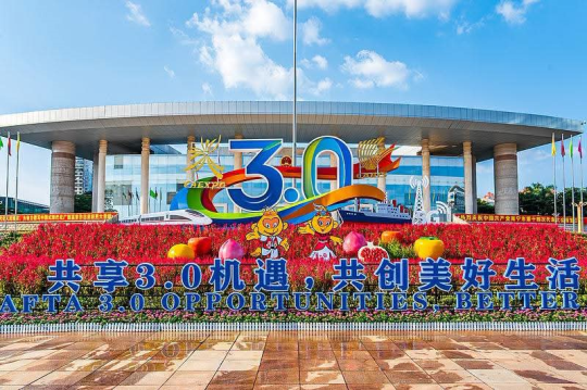 中国・ASEAN貿易の架け橋へ ラオス、CAFTA 3.0で新機会