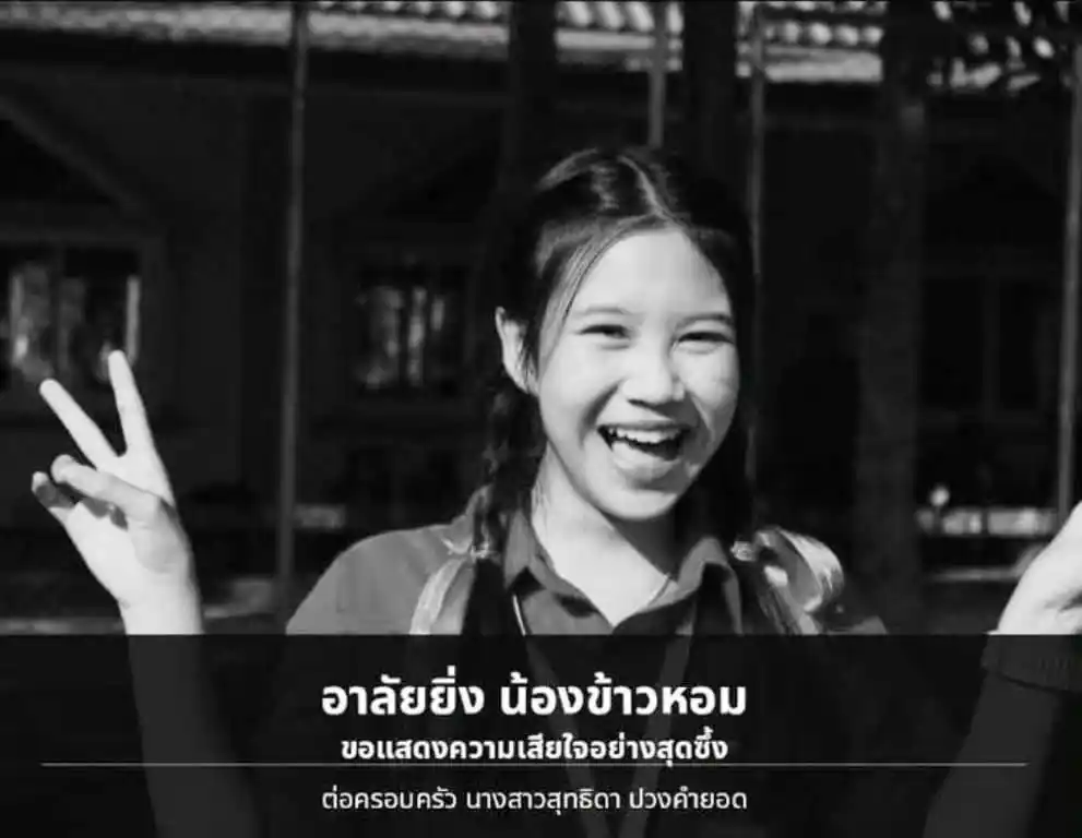 チェンライの少女、交通事故で死去 悲劇が安全運転を再考させる