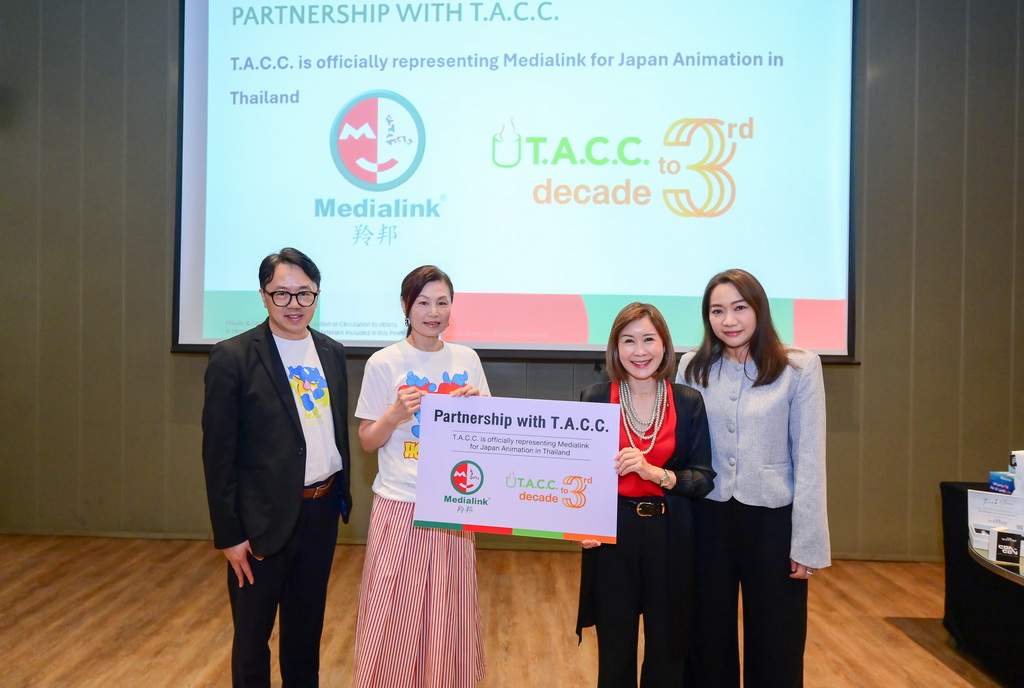 TACC Partners with Medialink to Become Official Anime Distribution Agent in Thailand